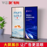 Стенд для рекламы Liping, вертикальный рекламный стенд, напольная рекламная доска из алюминиевого сплава, 80x180, торговый центр, панельная дверная витрина KT