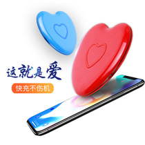 New love heart shaped wireless mobile phone charger QI fast charge suitable for Samsung Apple iphoneX mobile phone Universal