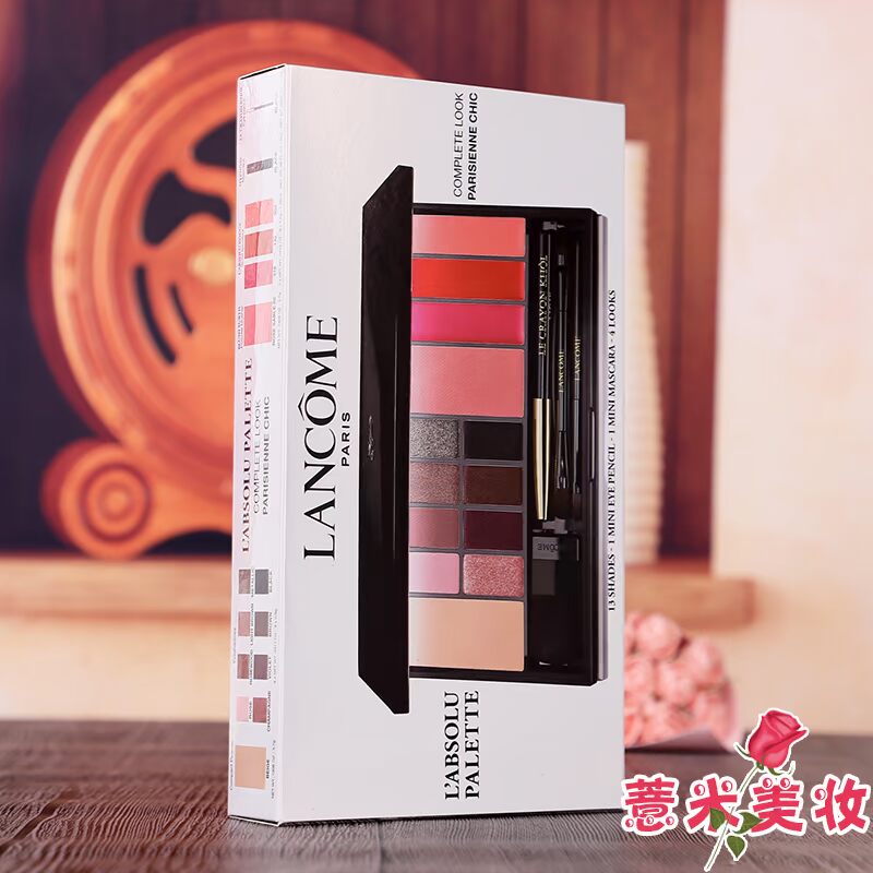 Lancome 18 lớp trang điểm đơn mới set trang điểm du lịch set phấn má hồng phấn bóng mắt kẻ mắt kẻ mắt - Bộ sưu tập trang điểm phấn hồng