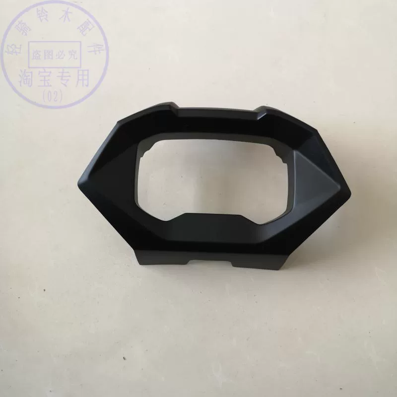 Подходящий для Suzuki Geek Sa GSX150F крышка одометра GSX155NK воздуховод облицовка верхняя панель приборной панели