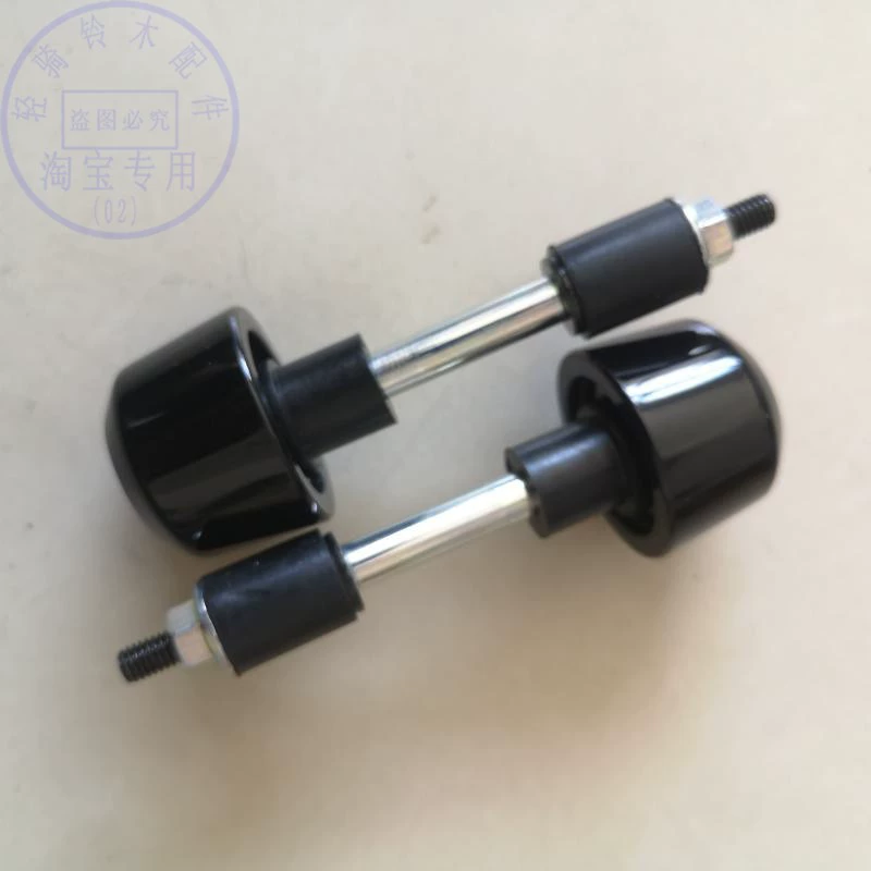 Áp dụng cho Chốt cân bằng tay lái Hanjun GR150 Bàn ủi cân bằng tay nắm Hudao QS150-5 / 6 - Smart Scooter