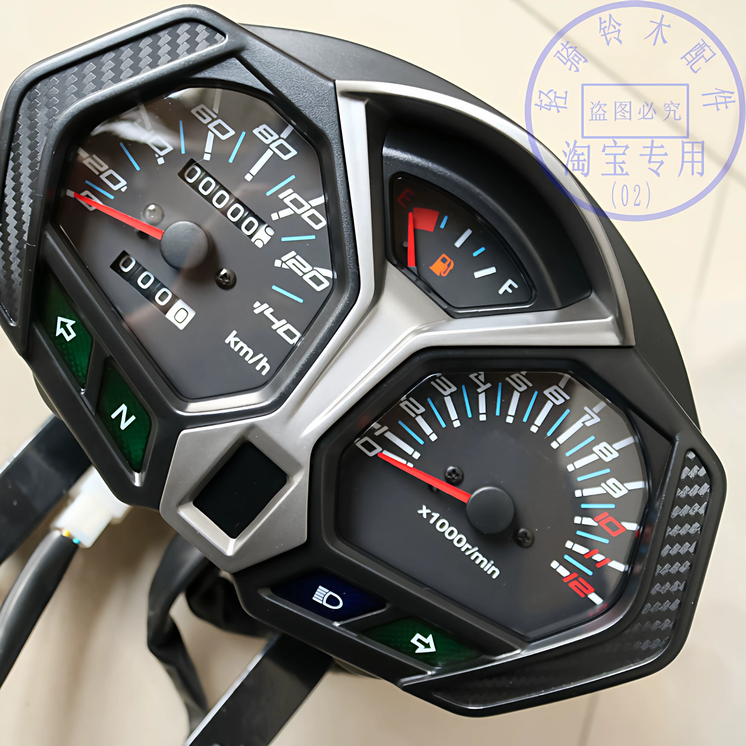 Подходит для Suzuki Alien GSX150/-2 одометр GSX125 км счетчик тахометра