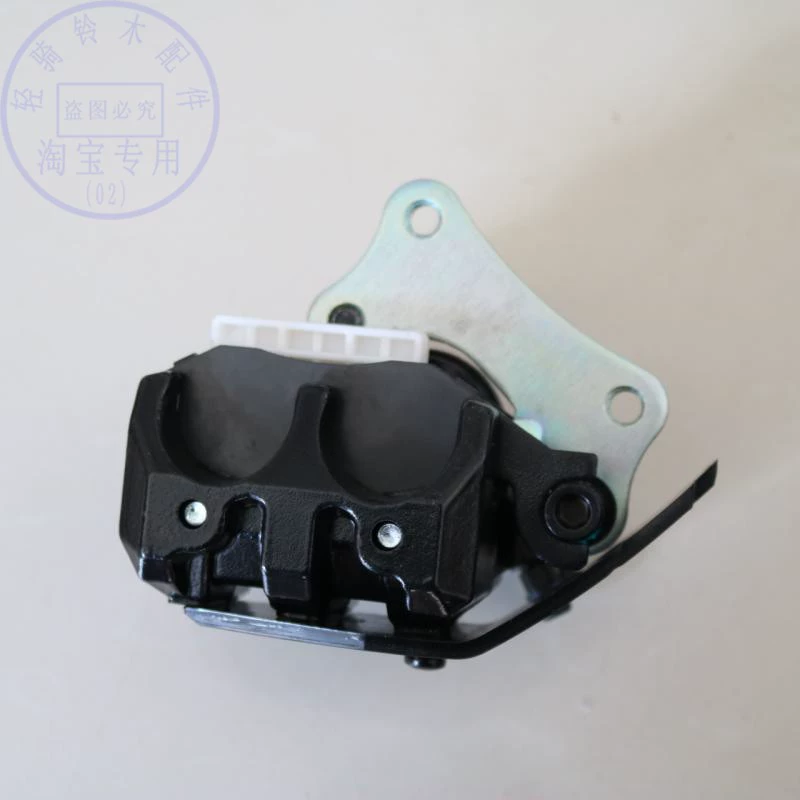 Phanh đĩa bánh trước Geek Sa GSX150F Phanh dầu thủy lực Qingqi Suzuki Bơm phanh trước GSX155NK - Pad phanh