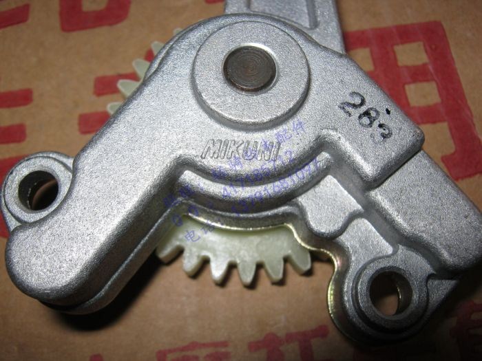 Máy bơm dầu động cơ Qingqi Suzuki FD Sai QS110-AC Saisheng 110-2 - Xe máy Gears nhông xe máy 16 răng