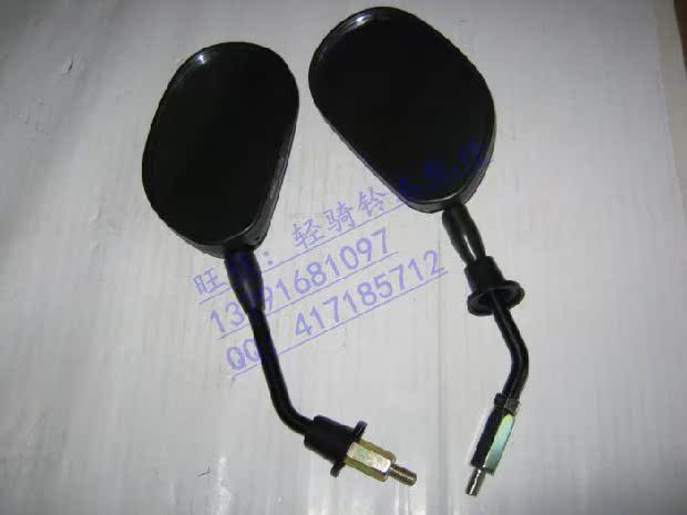 Phụ tùng xe máy gương chiếu hậu Qingqi Suzuki FD Saisheng QS110-2 - Xe máy lại gương gương xe airblade