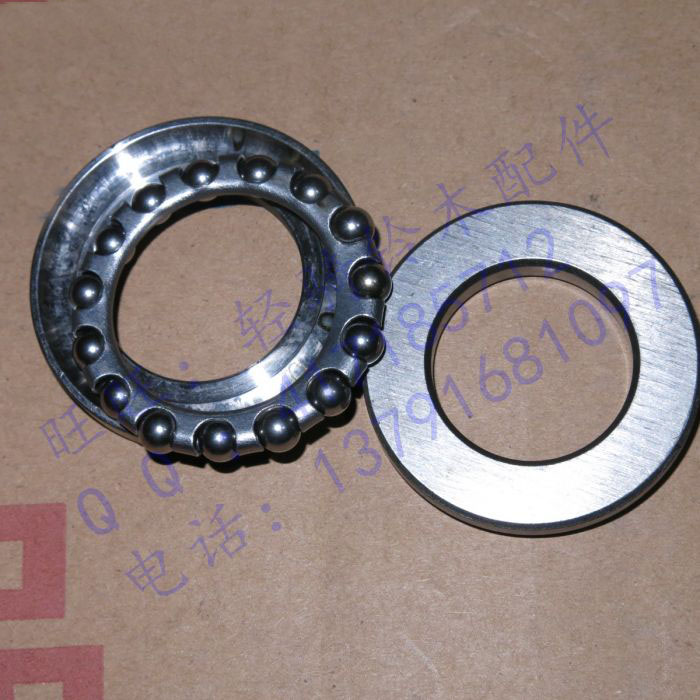 Qingqi Suzuki Wang GS125 tấm sóng Châu Âu hai quốc gia ba Chun Chi GT Denway GSX125 hướng áp lực cột mang vòng bi bánh trước xe sh