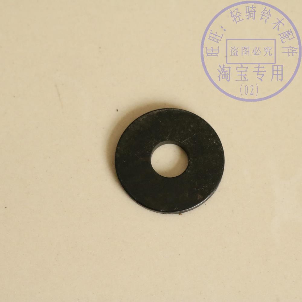 Qingqi Suzuki 悍 Tháng Sáu GR150 ly hợp mang giá ly hợp kim phẳng lăn phụ kiện xe máy thông số bạc đạn 6204