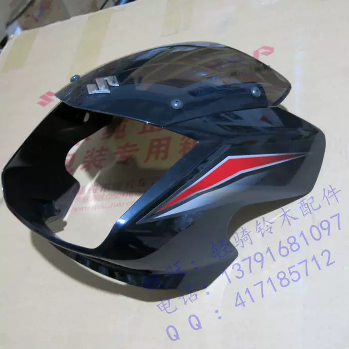 [Подходит для Suzuki Juwai GSX125 передний обтекатель QS125-3 декоративный корпус фары маска свинья головка маска]