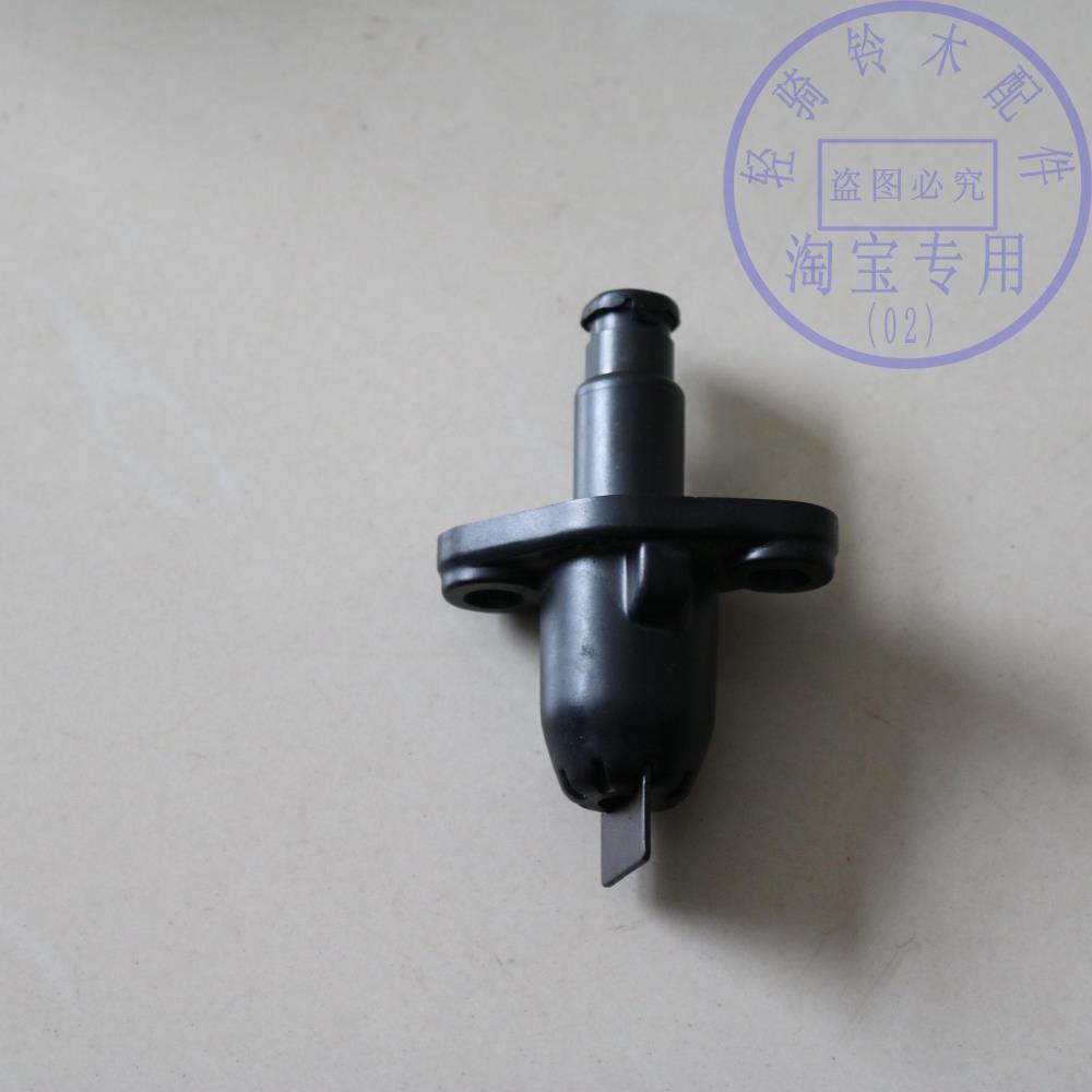 xe thăng bằng world baby Phụ kiện xe máy tự động cân bằng xích xích Qingqi Suzuki 悍 GR GR150 - Smart Scooter xe thăng bằng kazam