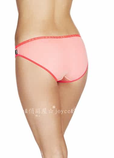 Slip en coton - Ref 645368 Image 10