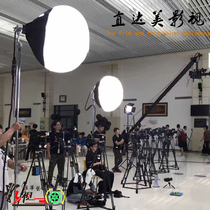 1200W Lantern light Studio space light bobo wave light Soft light Advertising video night shooting ball light