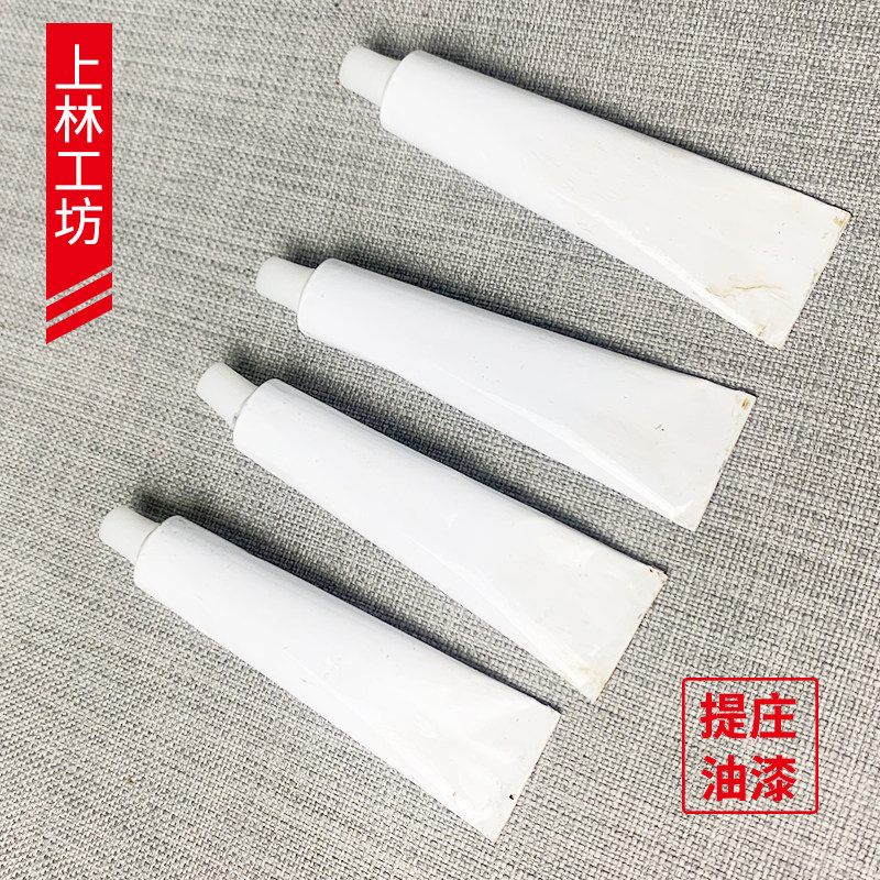 Upper Linen Workshop Fine Clothing 20g DIY Natural Great Lacquer Raw Lacquer Earth Lacquer Earth Lacquer Pushing Light Lacquer Bamboo Rod Paint