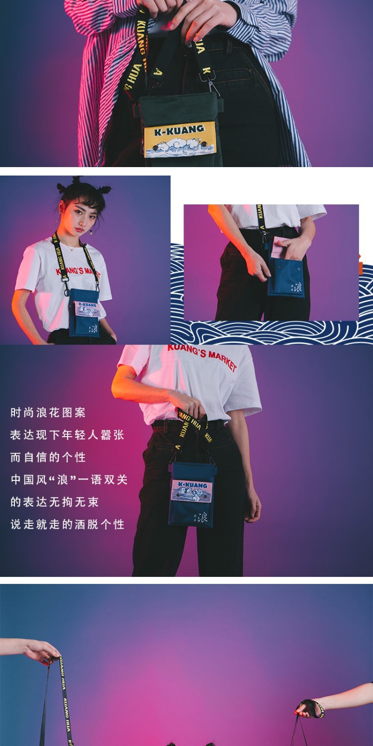 2018 哐 花 personality cá tính ban đầu túi vải Oxford nhiều lớp Zhang Jiuling với cùng một đoạn túi điện thoại di động ví tiền xu zip - Túi điện thoại túi đeo nam