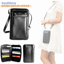Bag Liden Genuine Leather Apple iphone6s 6P Mobile Phone Bag Multifunction Skew Satchel Single Shoulder Card Bag Zero Money Bag Bag