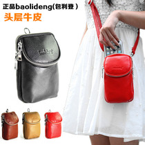 2017 Summer large screen 5 5 6 inches Apple large capacity phone bag Mini skew satchel genuine leather zero money bag bag