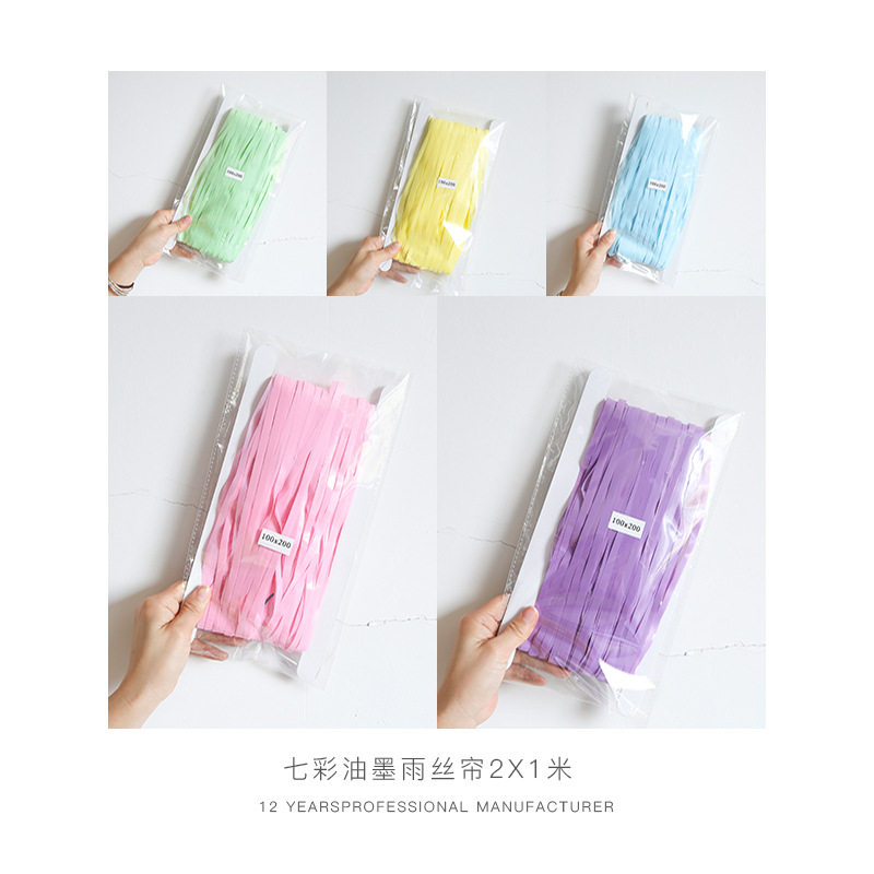 (Meow props) Macaron color rain curtain tassel wedding birthday party rain curtain decoration arrangement