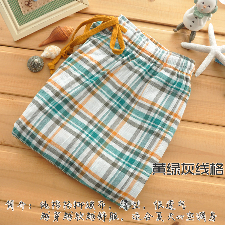 Pantalon pyjama - Ref 719510 Image 31