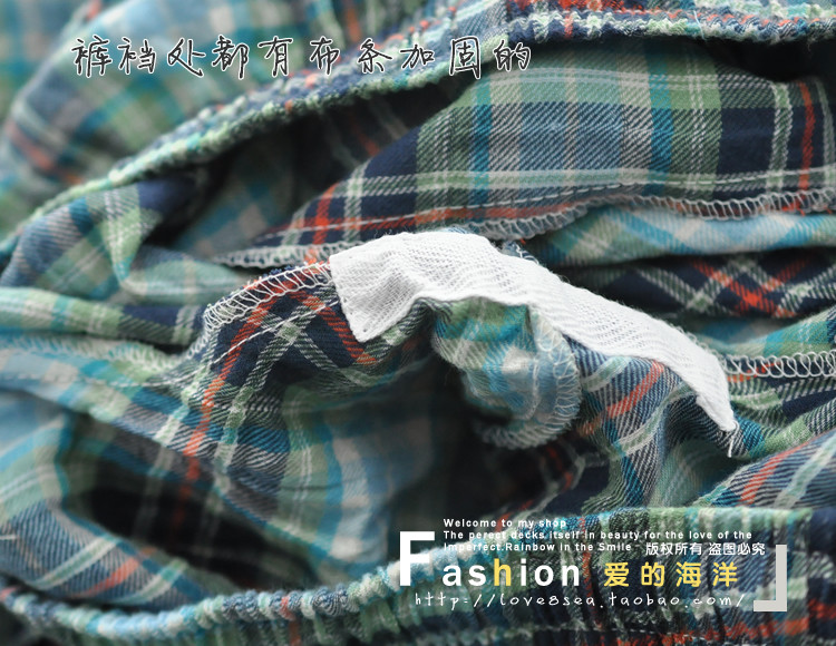 Pantalon pyjama - Ref 713141 Image 13