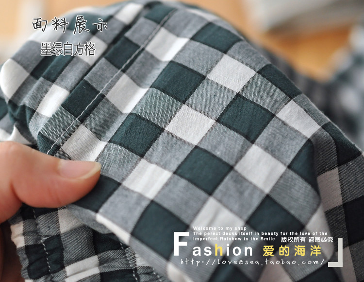 Pantalon pyjama - Ref 719510 Image 15