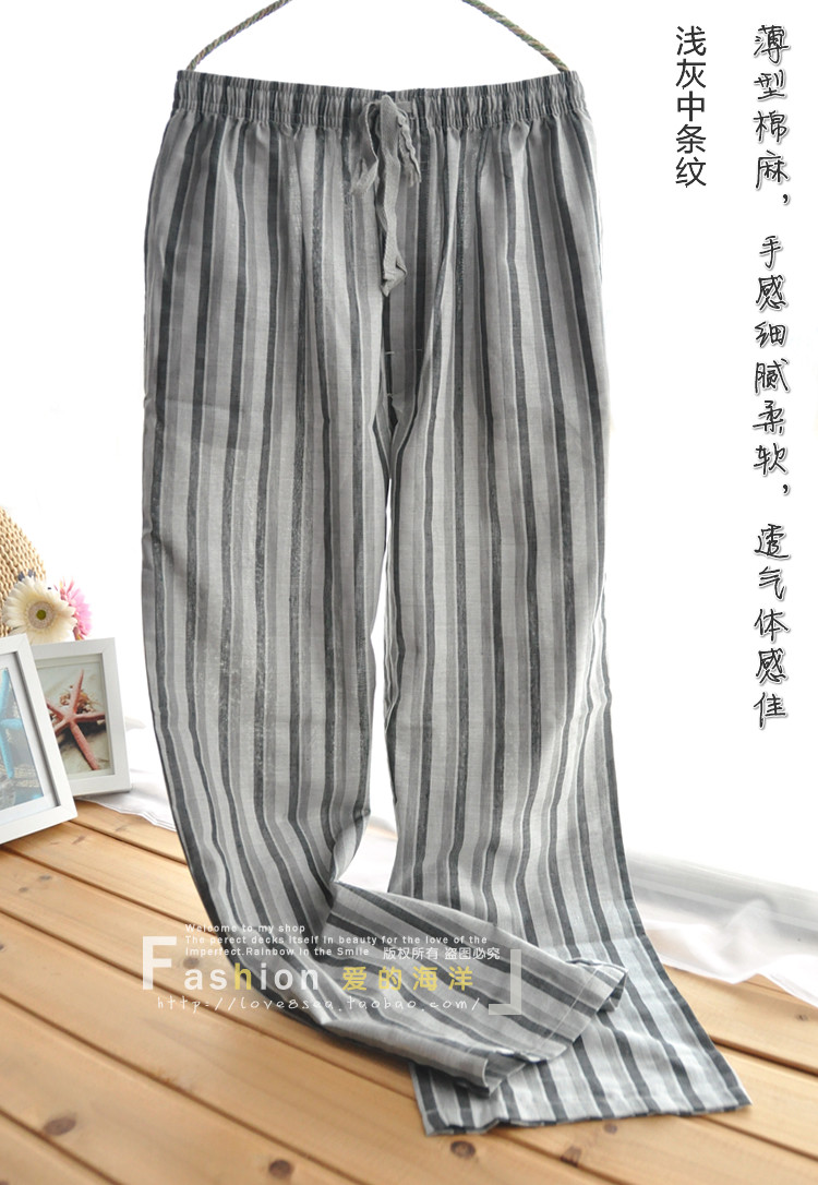 Pantalon pyjama - Ref 719510 Image 10