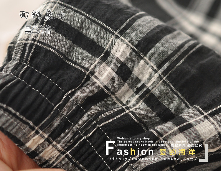 Pantalon pyjama - Ref 719510 Image 30