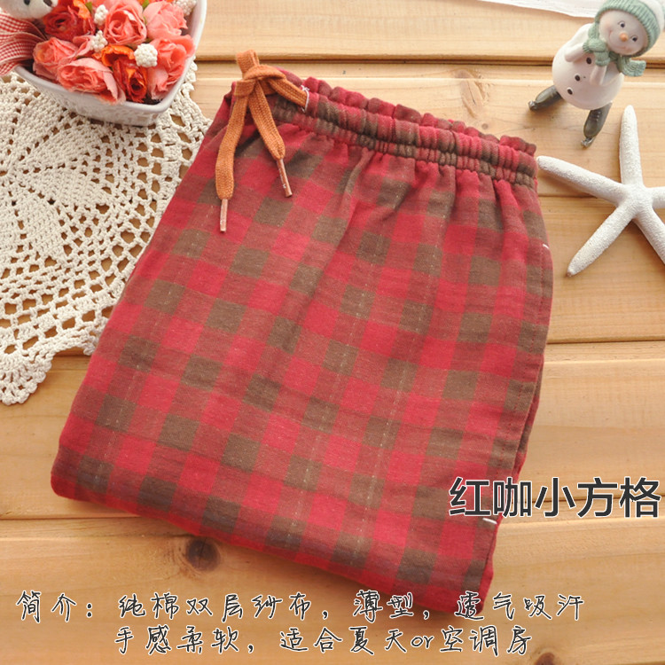 Pantalon pyjama - Ref 713503 Image 17