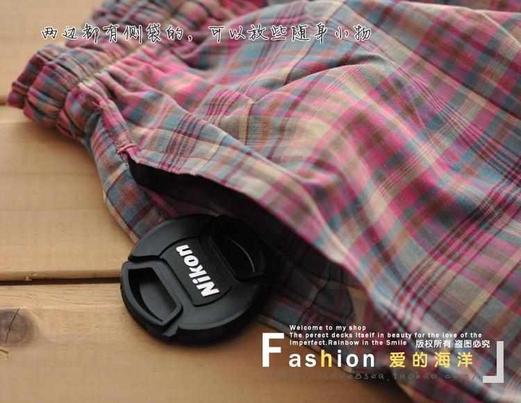 Pantalon pyjama - Ref 713503 Image 33