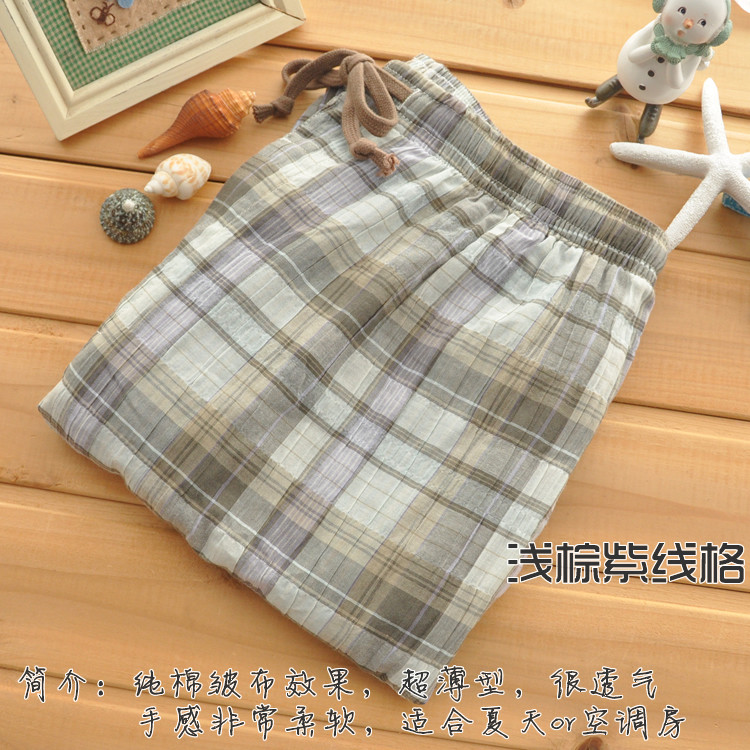 Pantalon pyjama - Ref 719510 Image 33