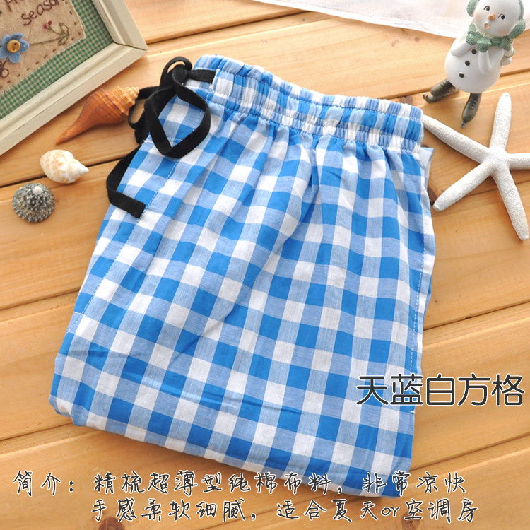 Pantalon pyjama - Ref 719510 Image 20