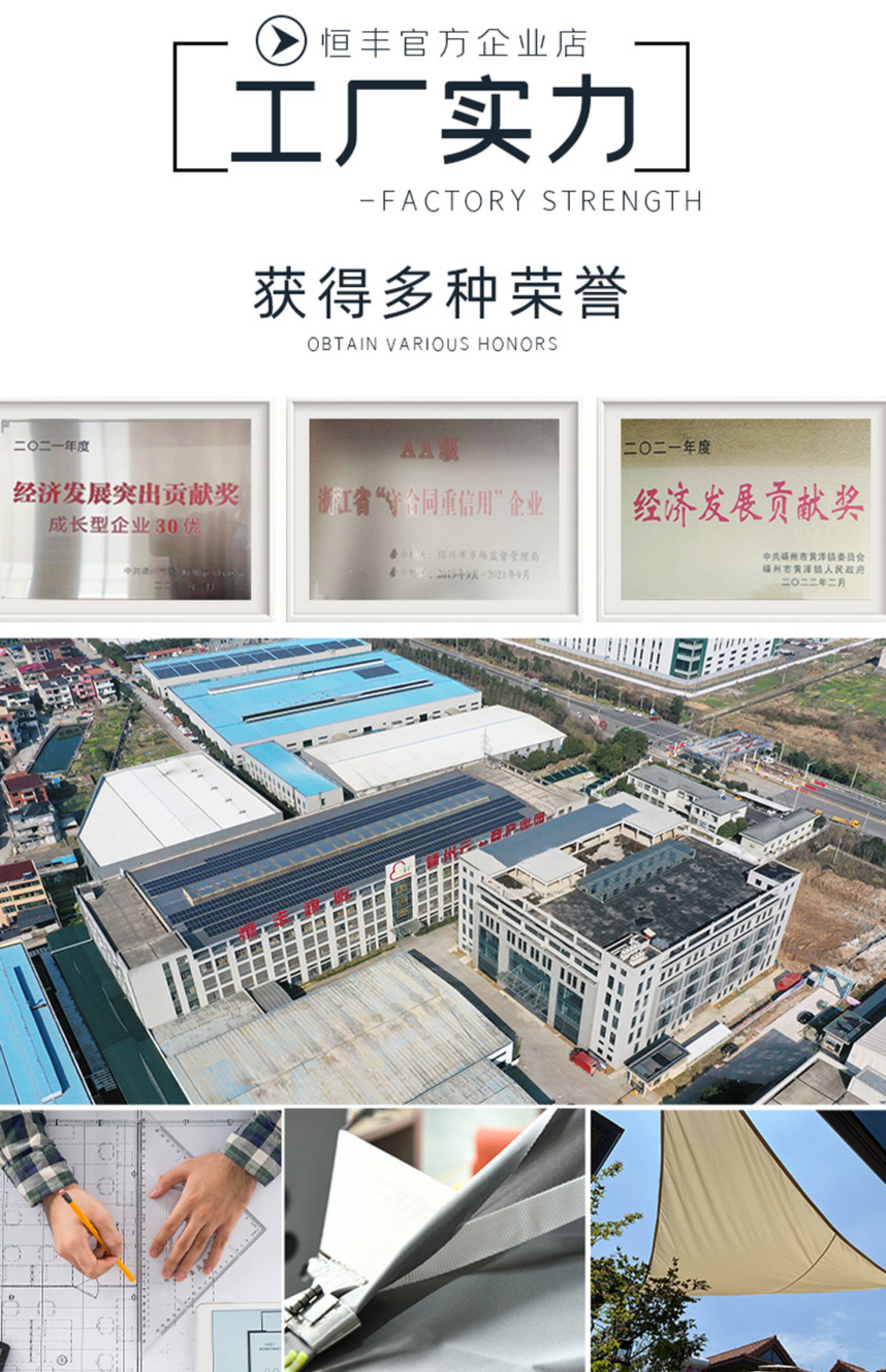 Атриум 户外遮阳棚手拉伸缩波浪天幕防晒篷庭院阳台楼顶遮阳蓬阳光房定制