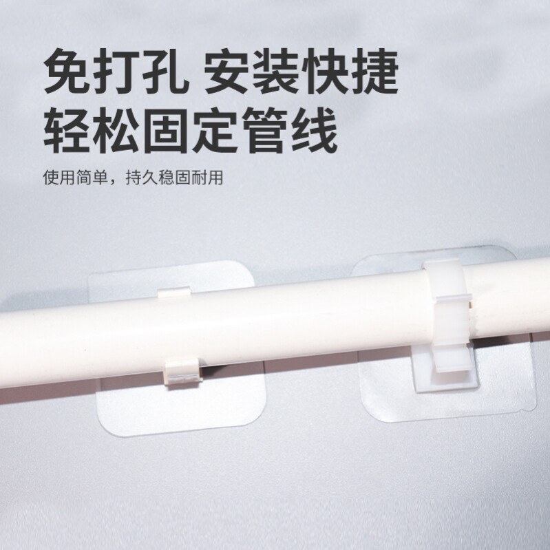 Water pipe buckle retainer clip pvc pipe plastic clip pr pipe fuel gas pipe tool universal U type free of punch