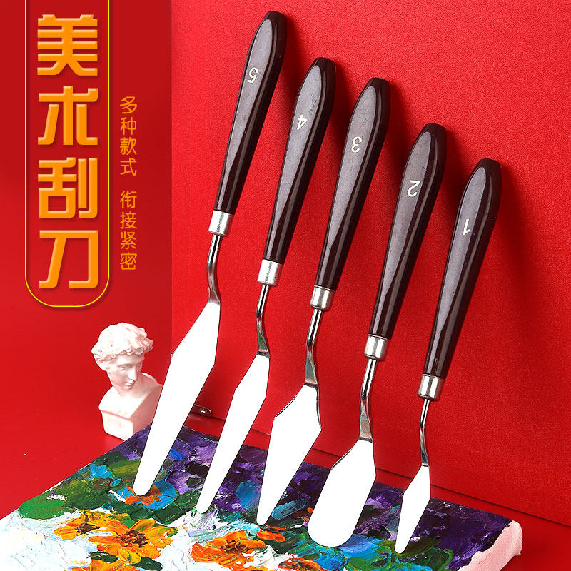 Art special scraper oil painting acrylic water powder palette knife painting shovel paint painting tool texture writing flat head