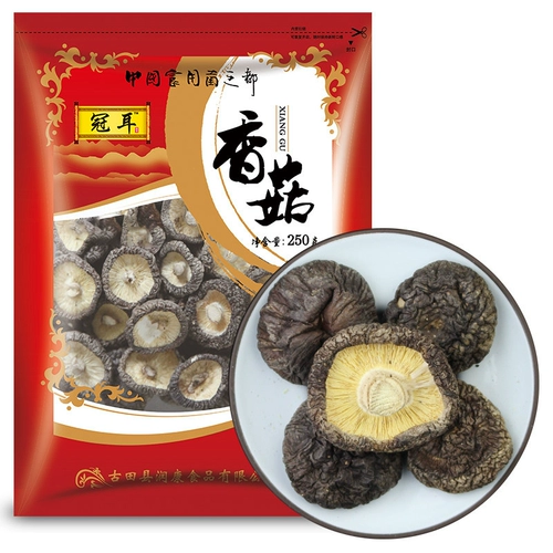 Fujian gutian Dry Mushroom 500 г грамм сухого груза Зимний гриб фермы грибов, год груза, грибы Сянгу