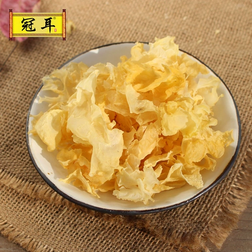 冠耳 Gutian New Products Fresh Silver -Зерех сухой товары фрагментированные белые деревянные уходы Sipy Snow Snow Talks ТАБЛИЦЫ DRY GOOWS 500G