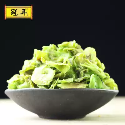 Crown-ear farmhouse homemade lettuce dried lettuce fresh lettuce dried lettuce slices native dehydrated vegetable slices dry 100g