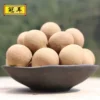 Товары от 冠耳旗舰店