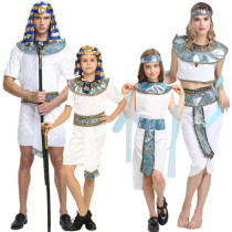 Halloween Egypt Pharaoh Clothes Male and Adult Princess Ancient Greek Clothes Prince of Arab