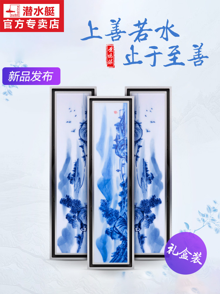 Diving Boat Green Flower Porcelain Floor Drain Copper Wire Drawing Strip Large Displacement Deodorized Floor Drain Panel Inlaid Ceramic Shower Floor Drain