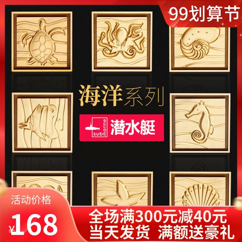 Submarine powder room shower room bathroom kitchen balcony all copper deodorant and insect-proof hair golden copper floor drain