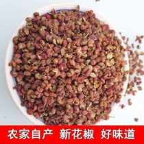 New goods in 2020 Hebei Shexian Pepper farm produces its own premium dried safflower pepper grains Premium Dahongpao seasoning
