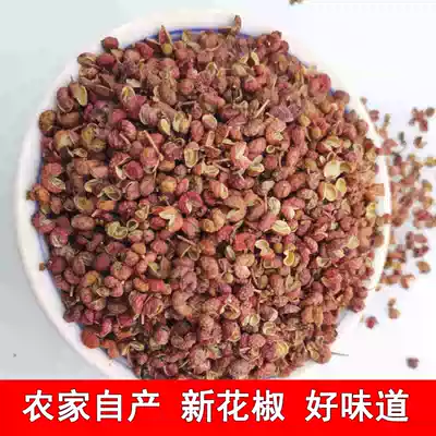 2021 new goods in Shexian County, Hebei Province