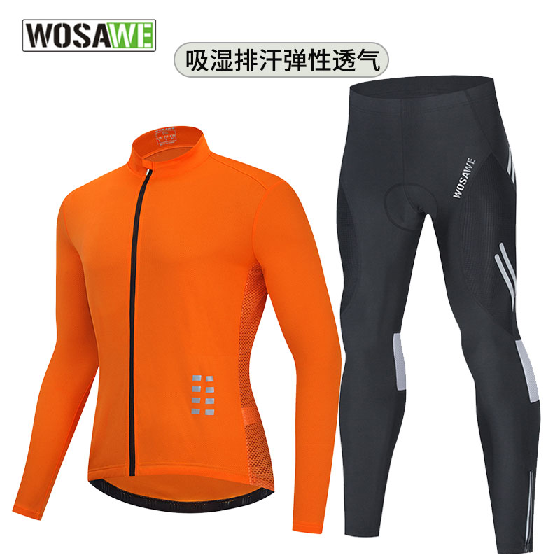 Vosavi thin mountain bike riding suit suit outdoor sports breathable quick-drying top silicone cushion trousers