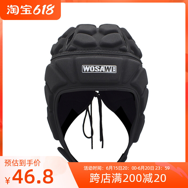 Wosavvy Outdoor Sports Anti-Crash Hat Anti-Fall Headgear Speed Drop Riding Rugby Football Goalkeeper Safety Helmet Cap