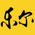 乐尔卫浴五金店的LOGO