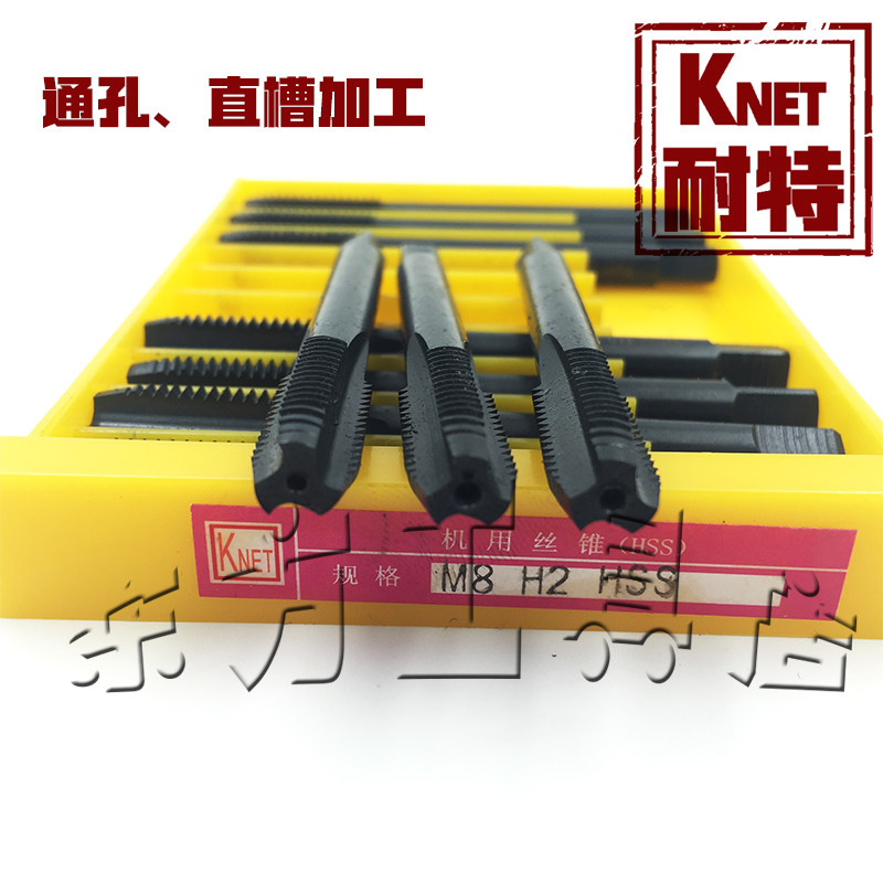 KNET Resistant hair nitriding machine with screw tapping straight groove screw M3 M3 M4 M5 M8 M10 M10 M12