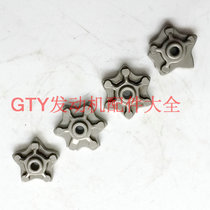 Zongshen Longxin Lifan CG CB motorcycle engine international gear cycle gear Star gear five-star teeth