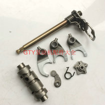Zongshen Longxin CG CB motorcycle engine cycle gear modification 5-speed international gear kit