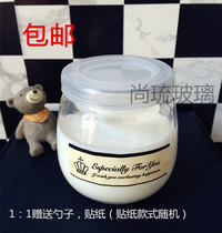 Package Glass fat jelly yogurt cup with lid High temperature resistant transparent thickened mousse pudding bottle