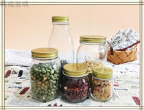 Carved glass bottle Lead-free glass canned bottle Storage tank Sealed jar Jam bottle Pickle bottle Honey bottle Grain bottle