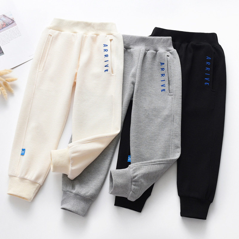 2023 Fall 2023 boys and girls neutral Waffger sweatpants children simple letter casual pants comfortable spring and autumn pants